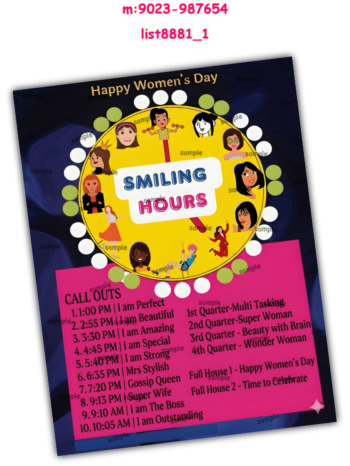 Tambola Housie | Printed list8881_1 Printed Tambola Housie