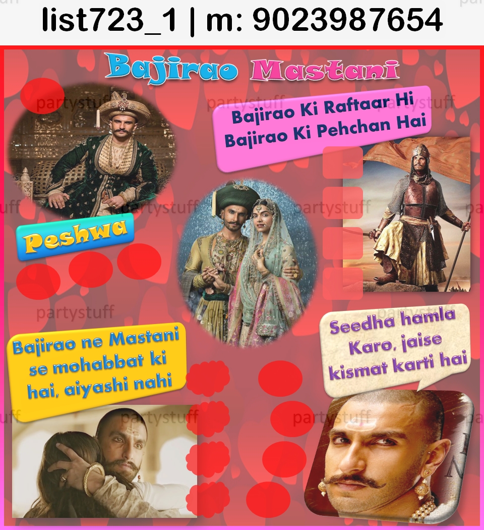 Bajirao Mastani theme Designs