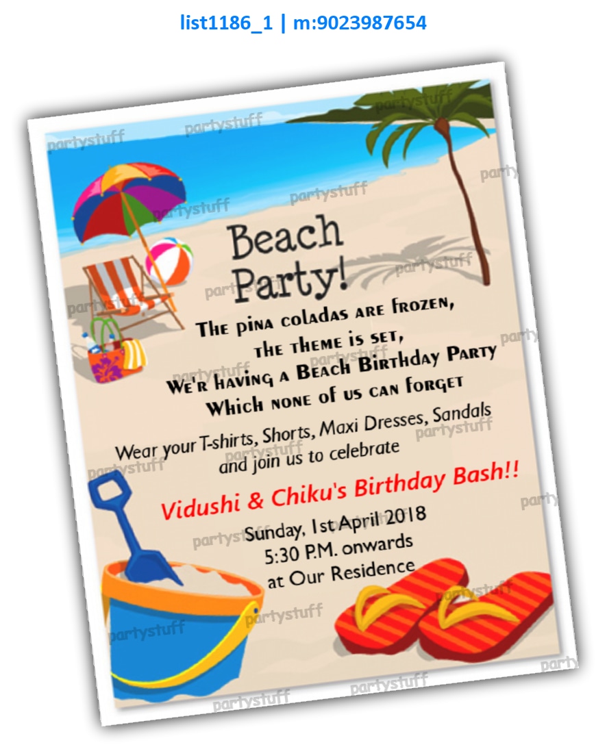 Beach Party Invite | Printed list1186_1 Printed Cards