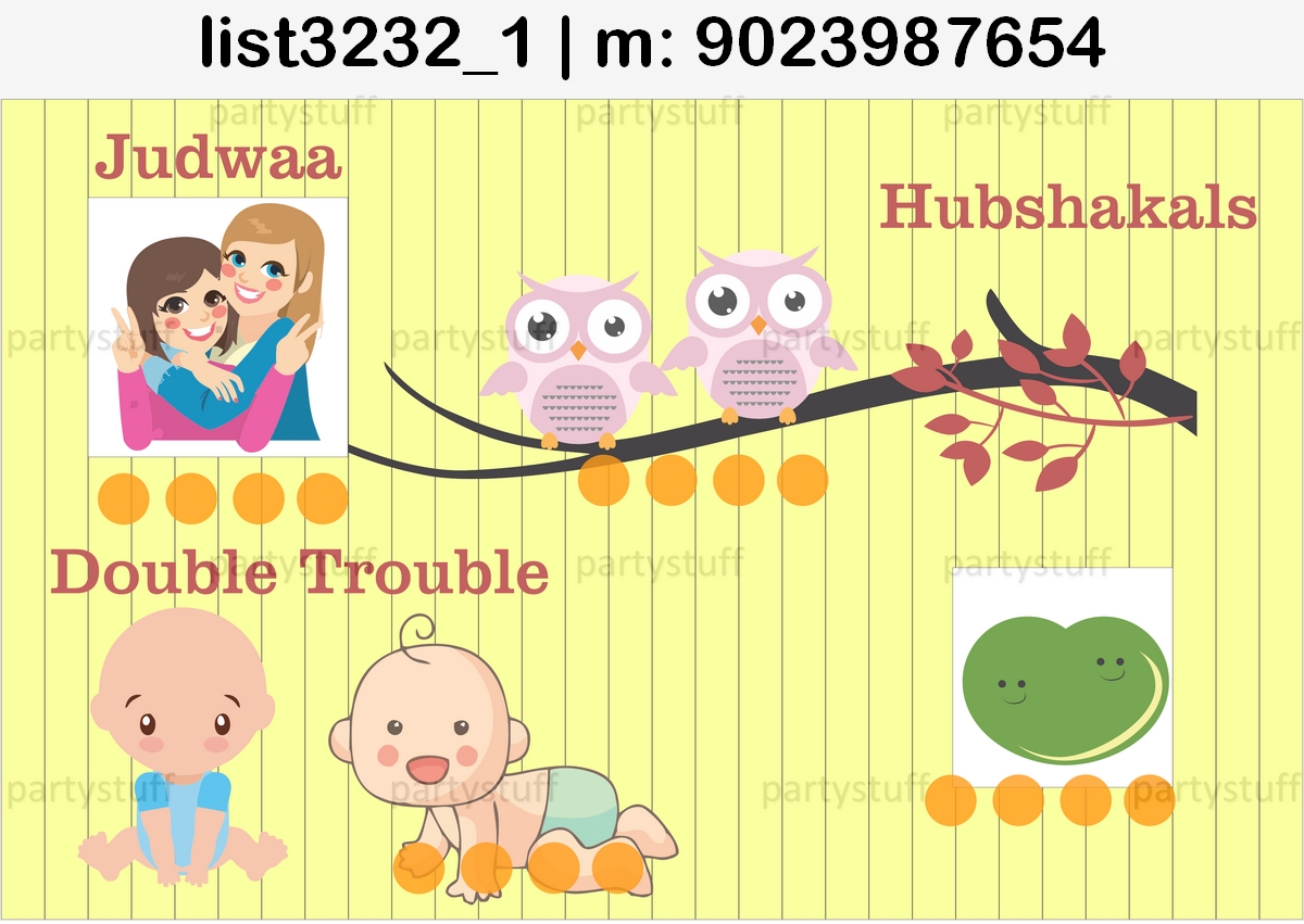 Judwa Twins Hamshakals kukuba | Printed list3232_1 Printed Tambola Housie