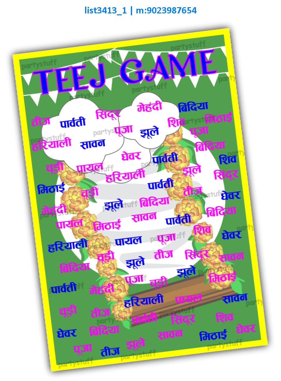 Teej Word Count | Printed list3413_1 Printed Paper Games