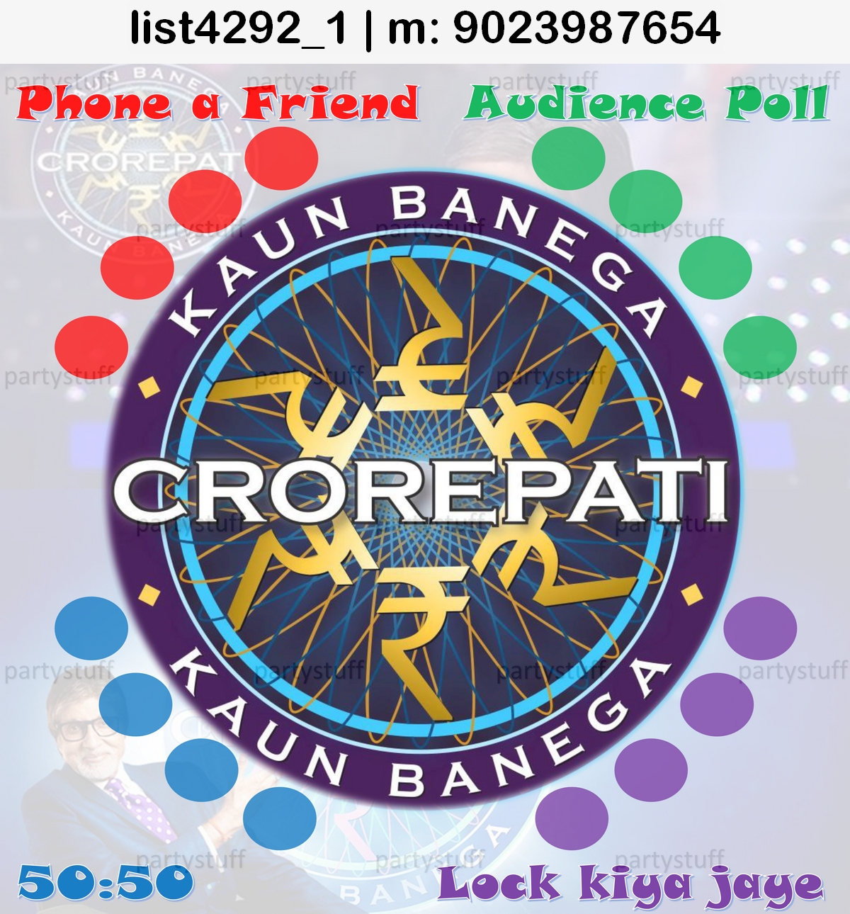Article - 20 years, 12th Season: Kaun Banega Crorepati makes a comeback on  28th September | DreamDTH Forums - Television Discussion Community