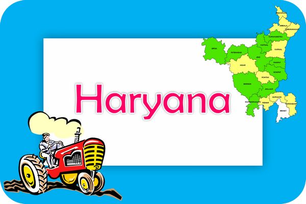 haryana theme designs