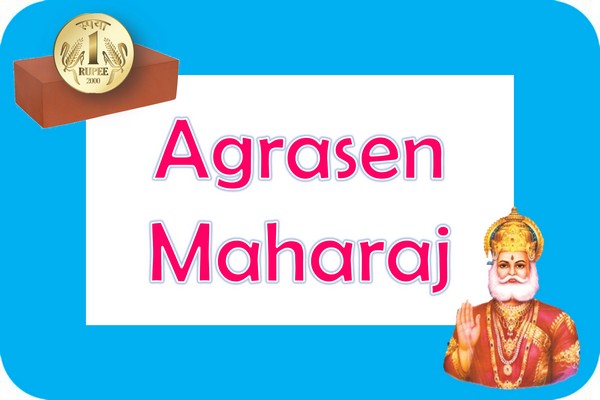 agrasen-maharaj theme designs