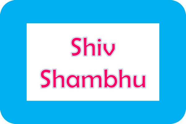 Shiv Shambhu
