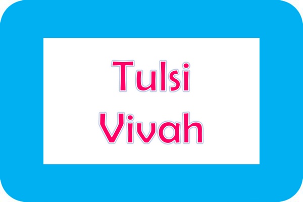 Tulsi Vivah